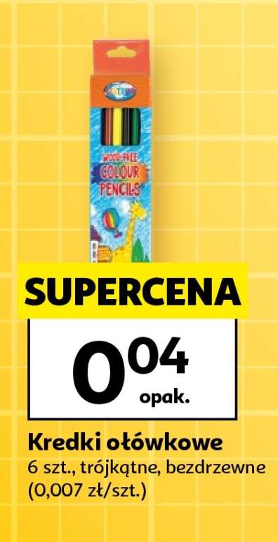 Kredki ołówkowe*
