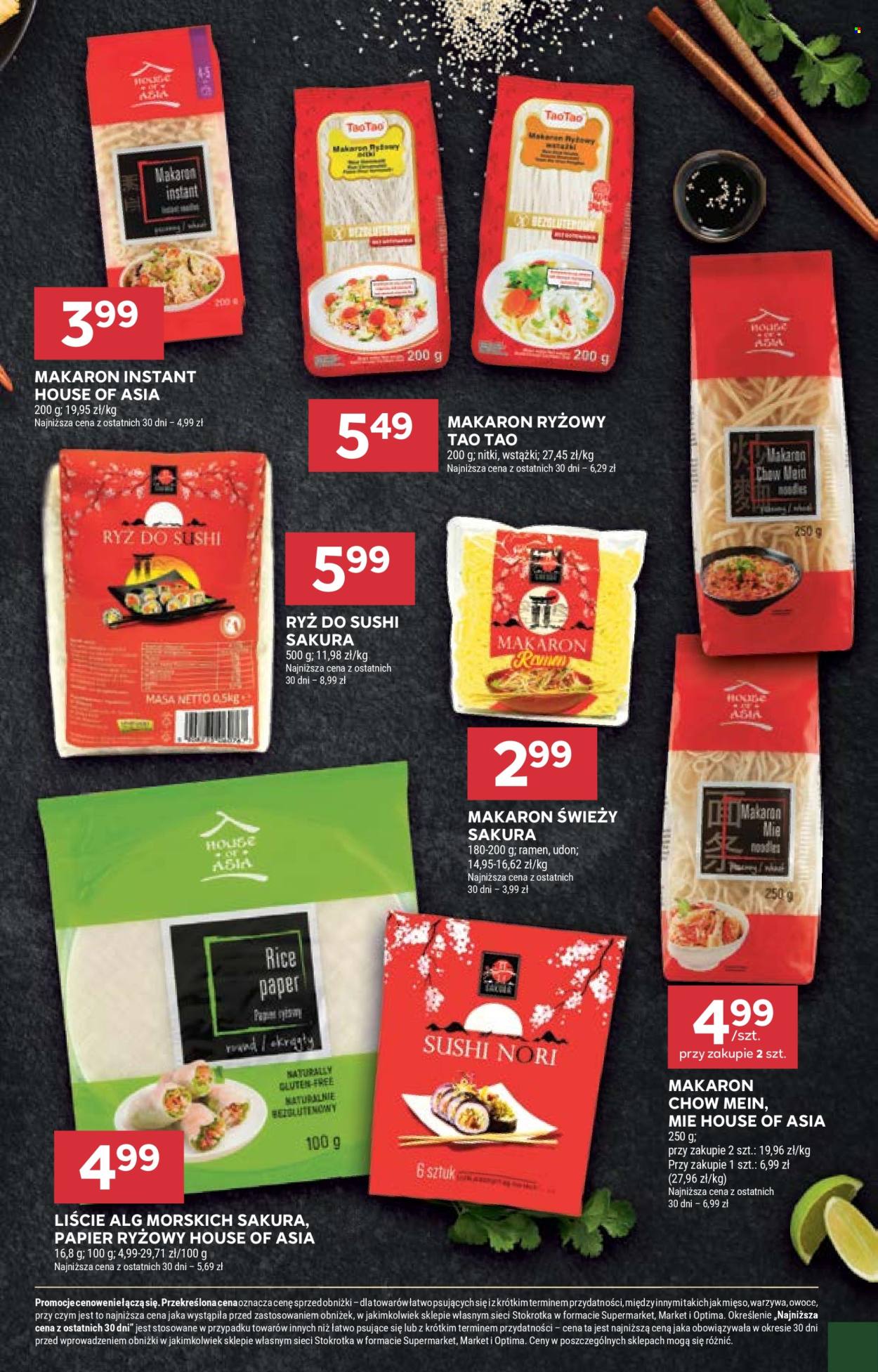 Gazetka Stokrotka Supermarket - 3.9.2026. - 9.9.2026.. Strona 29