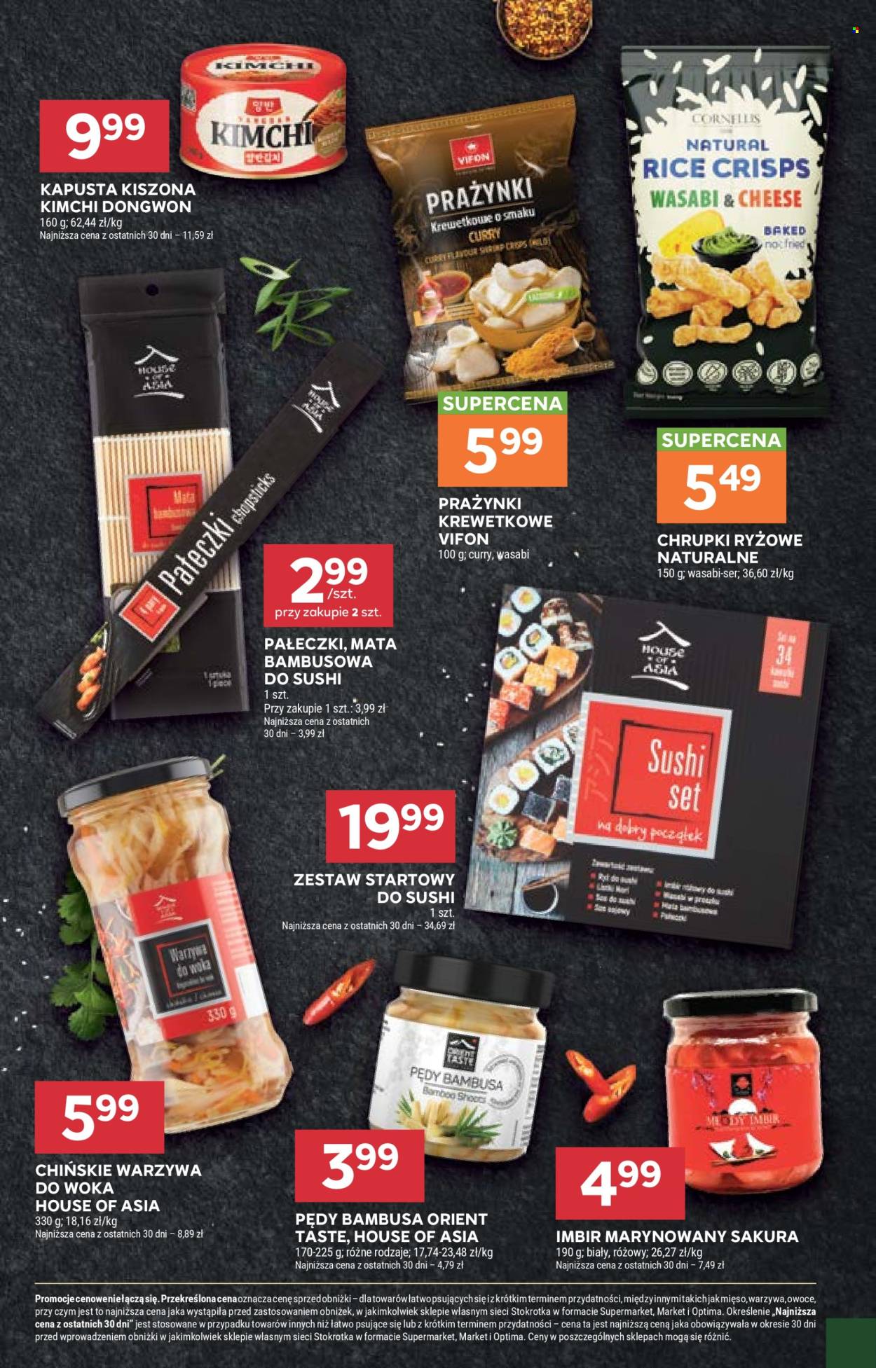 Gazetka Stokrotka Supermarket - 3.9.2026. - 9.9.2026.. Strona 35