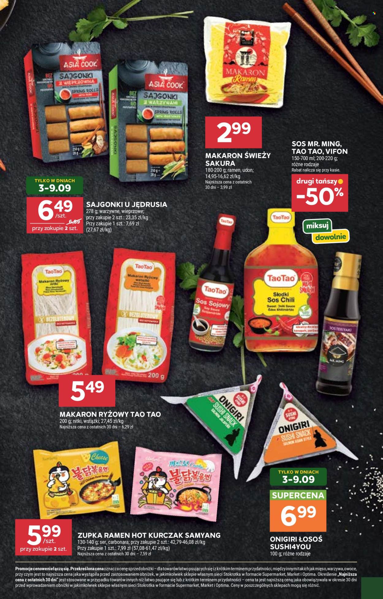 Gazetka Stokrotka Market - 3.9.2026. - 9.9.2026.. Strona 19