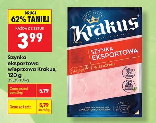 Szynka eksportowa wieprzowa Krakus, 120 g
