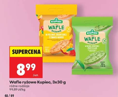Wafle ryżowe Kupiec, 3x30 g