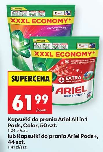 Kapsułki do prania Ariel All in 1 Pods, Color, 50 szt.