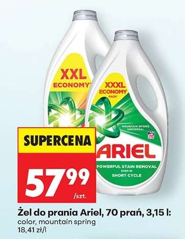 Żel do prania Ariel, 70 prań, 3,15 l
