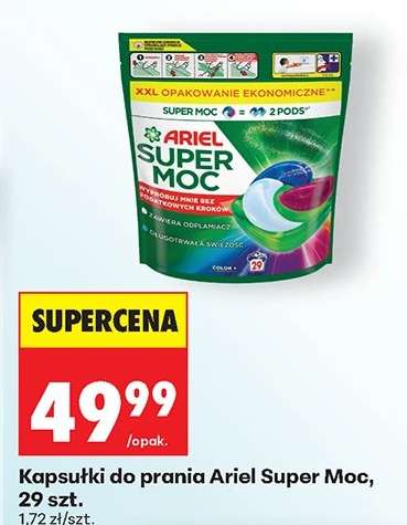 Kapsułki do prania Ariel Super Moc, 29 szt.