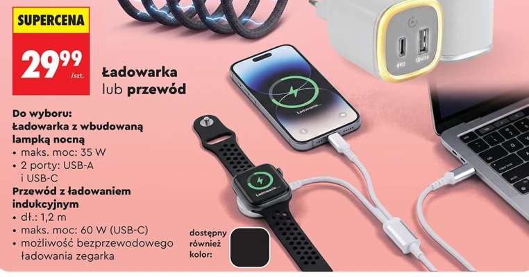 Ładowarka lub przewód
