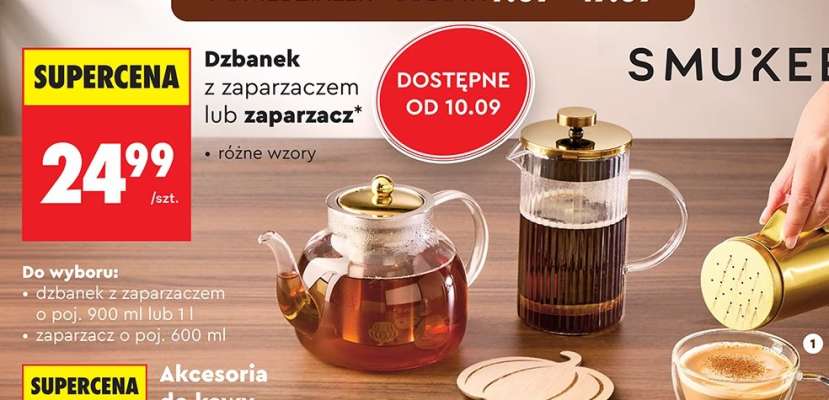 Dzbanek z zaparzaczem lub zaparzacz