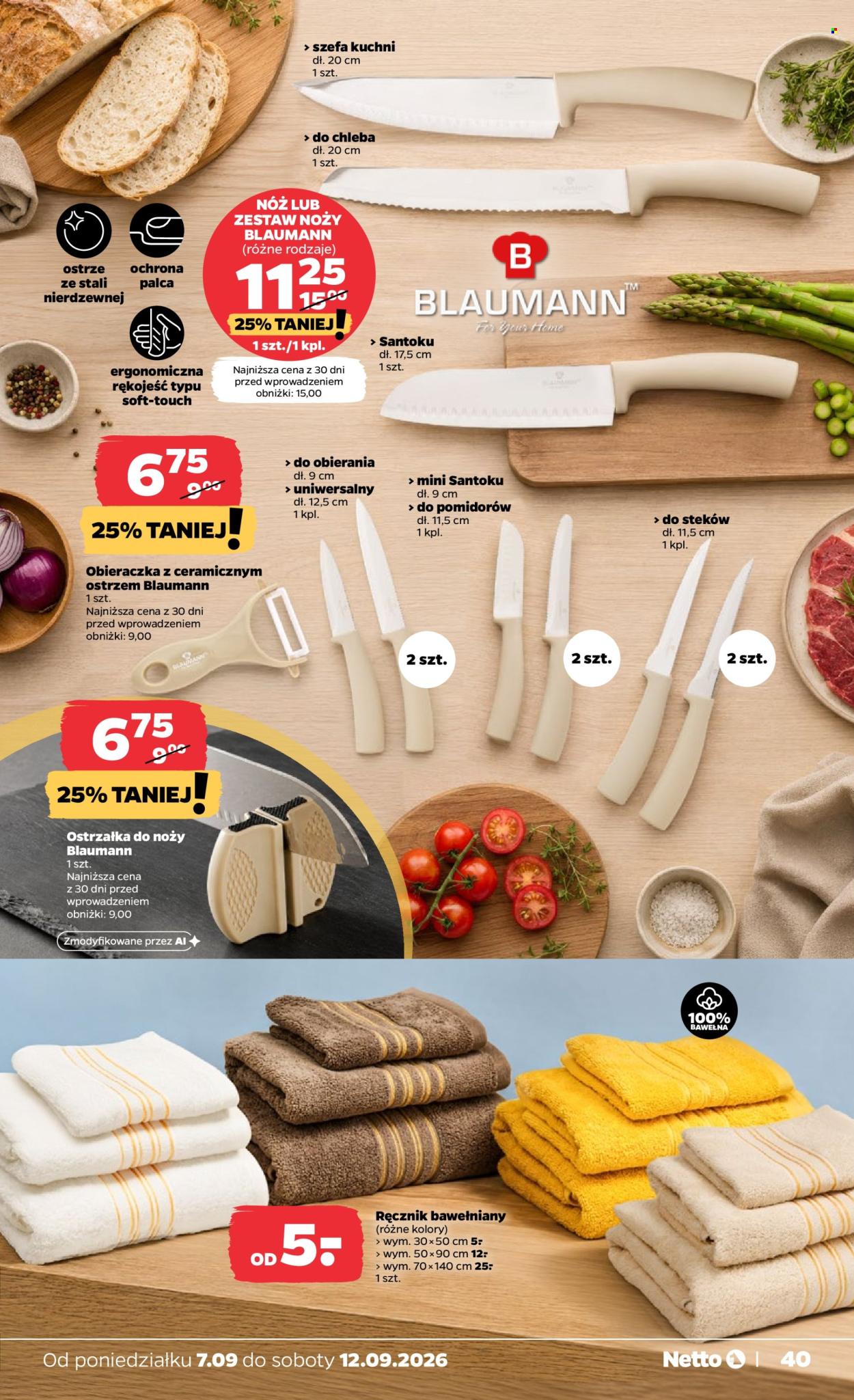 Gazetka Netto - 7.9.2026. - 12.9.2026.. Strona 3