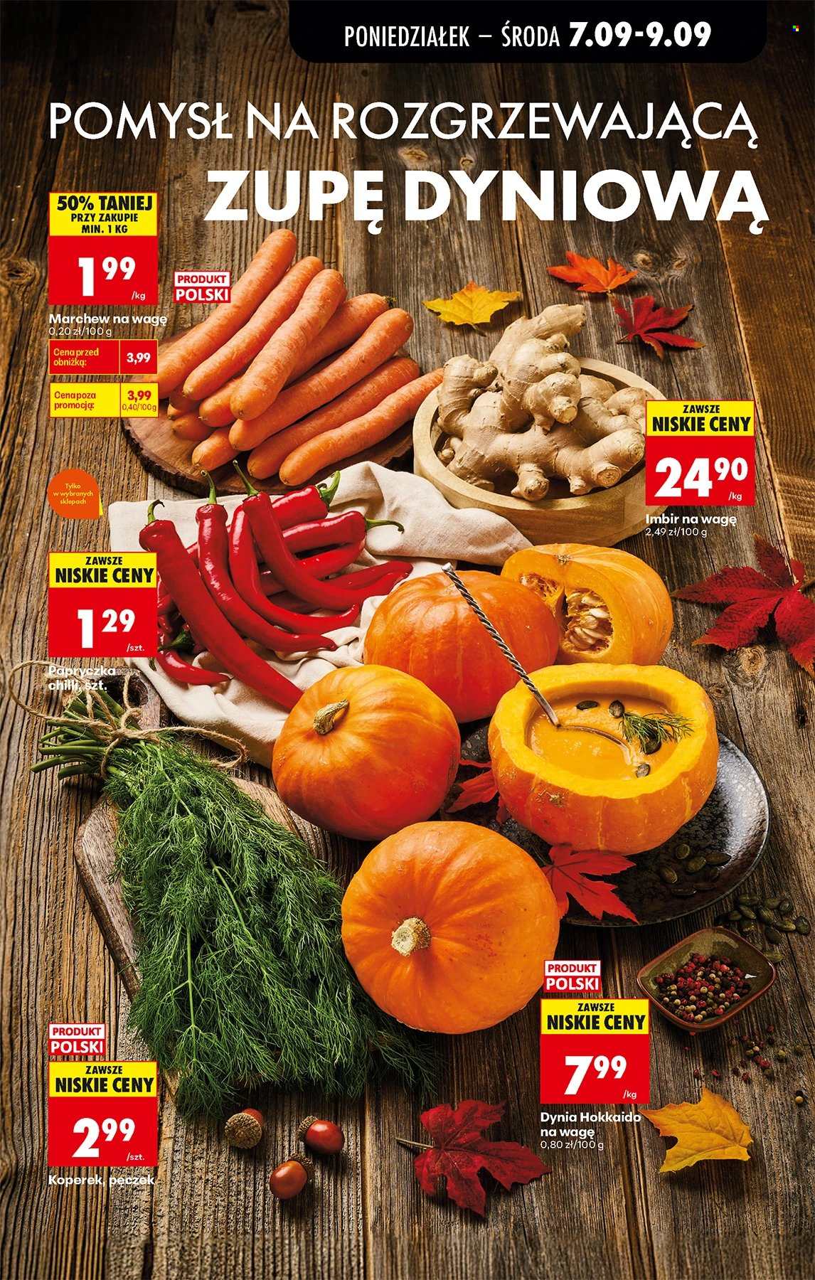 Gazetka Biedronka - 7.9.2026. - 12.9.2026.. Strona 19