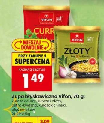 Zupa błyskawiczna Vifon, 70 g