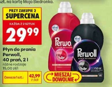 PERWOLL