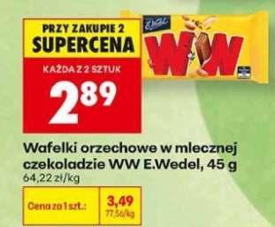 Wafelki orzechowe w mlecznej czekoladzie WW E.Wedel, 45 g