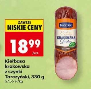 Kiełbasa krakowska z szynki Tarczyński 330 g