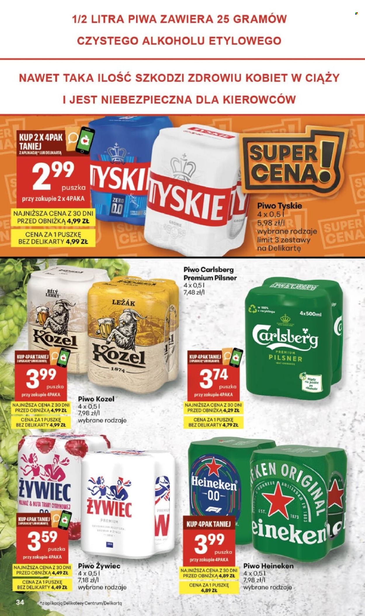 Gazetka Delikatesy Centrum - 10.9.2026. - 16.9.2026.. Strona 34