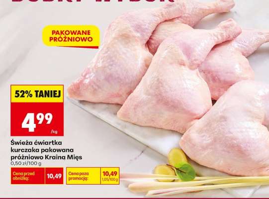 Świeża ćwiartka kurczaka pakowana próżniowo Kraina Mięs