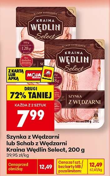 Szynka z Wędzarni lub Schab z Wędzarni Kraina Wędlin Select 200 g