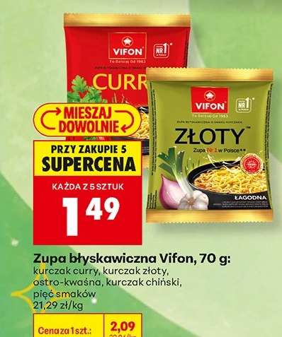 Zupa błyskawiczna Vifon, 70 g