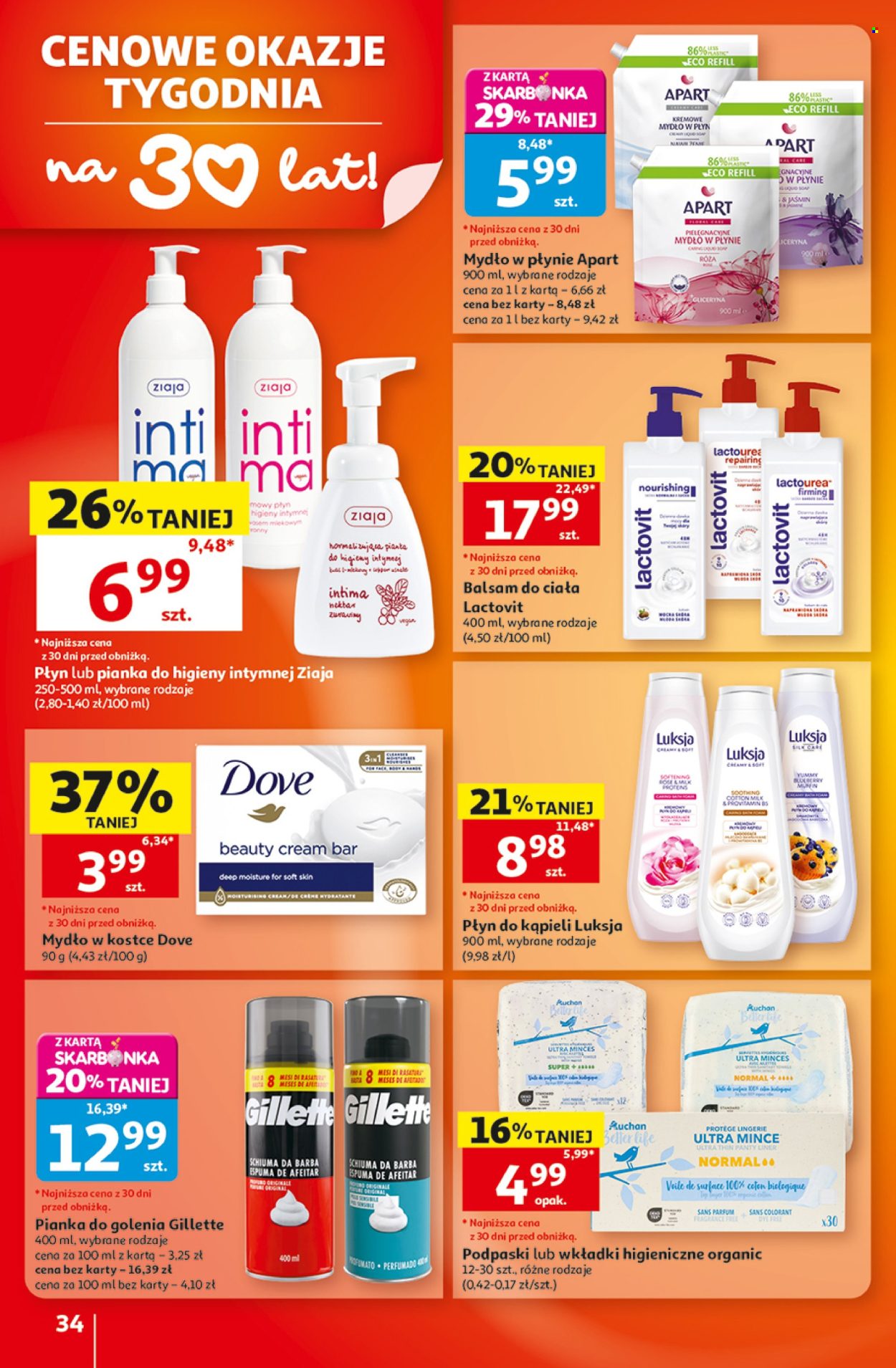 Gazetka Auchan - 10.9.2026. - 16.9.2026.. Strona 34