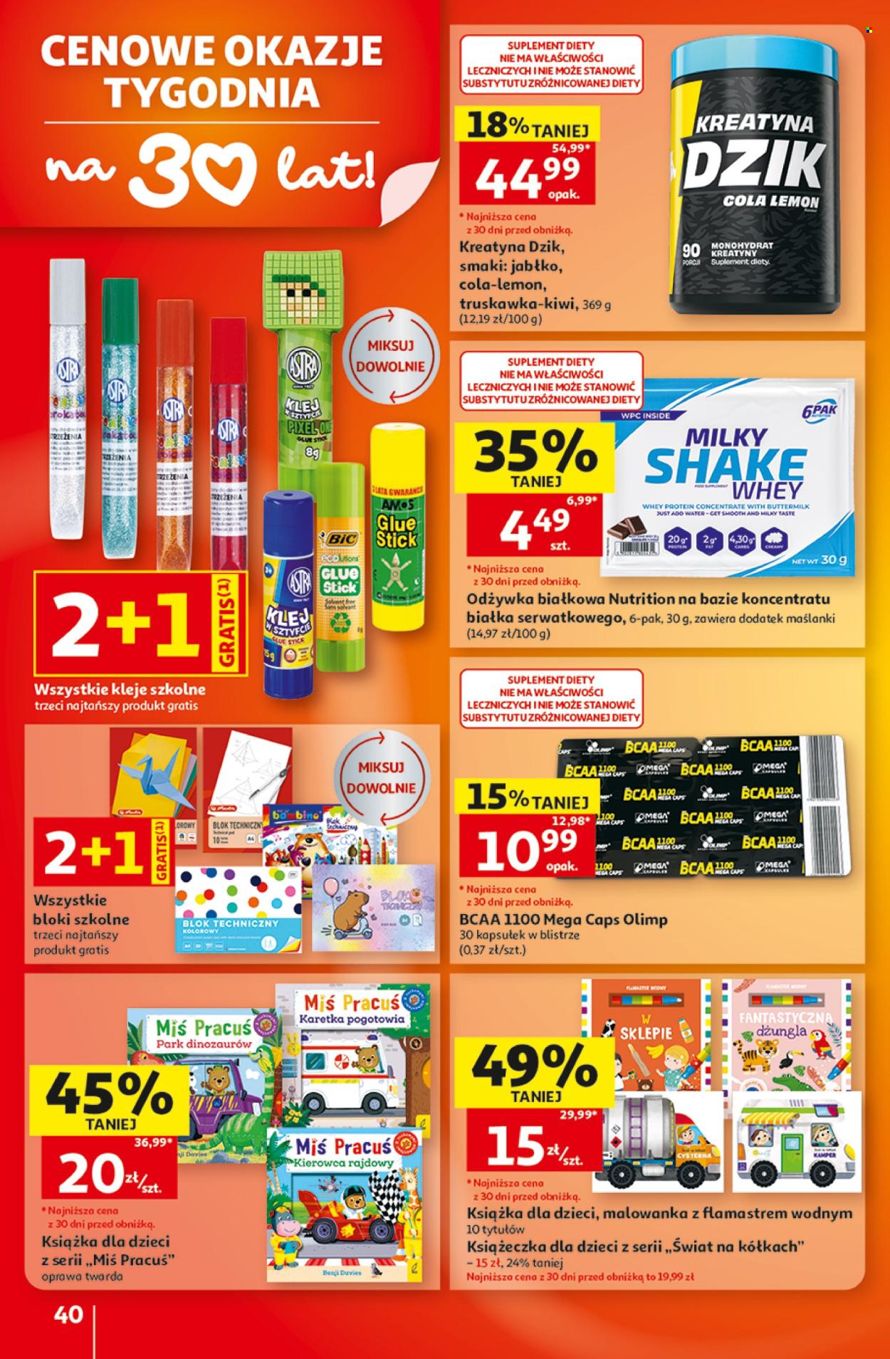 Gazetka Auchan - 10.9.2026. - 16.9.2026.. Strona 40