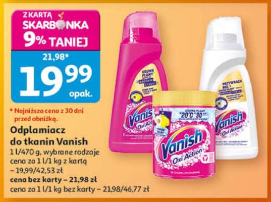 VANISH