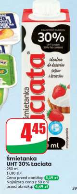 Śmietanka UHT 30% Łaciata*