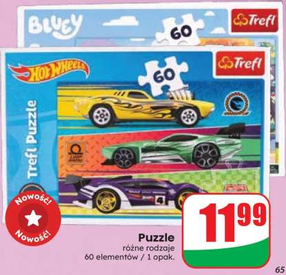 Puzzle