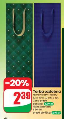 Torba ozdobna