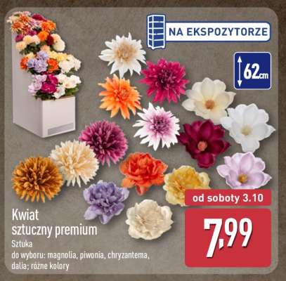 Kwiat sztuczny premium