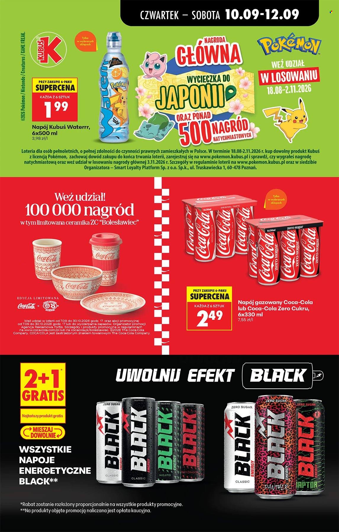 Gazetka Biedronka - 10.9.2026. - 16.9.2026.. Strona 51