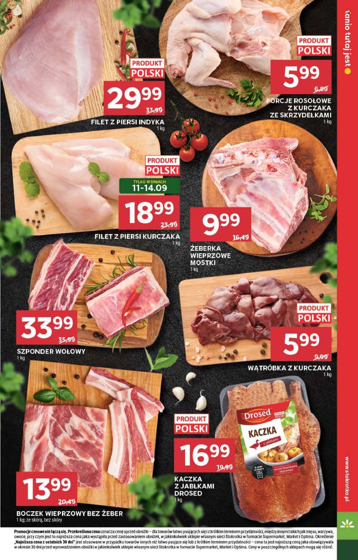 Gazetka Stokrotka Supermarket - 10.9.2026. - 16.9.2026.. Strona 11