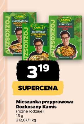 Mieszanka przyprawowa Rozkoszny Kamis