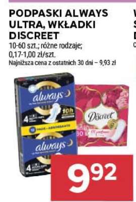 Podpaski Always Ultra, Wkładki Discreet