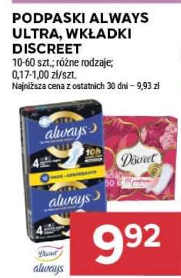 Podpaski Always Ultra, Wkładki Discreet