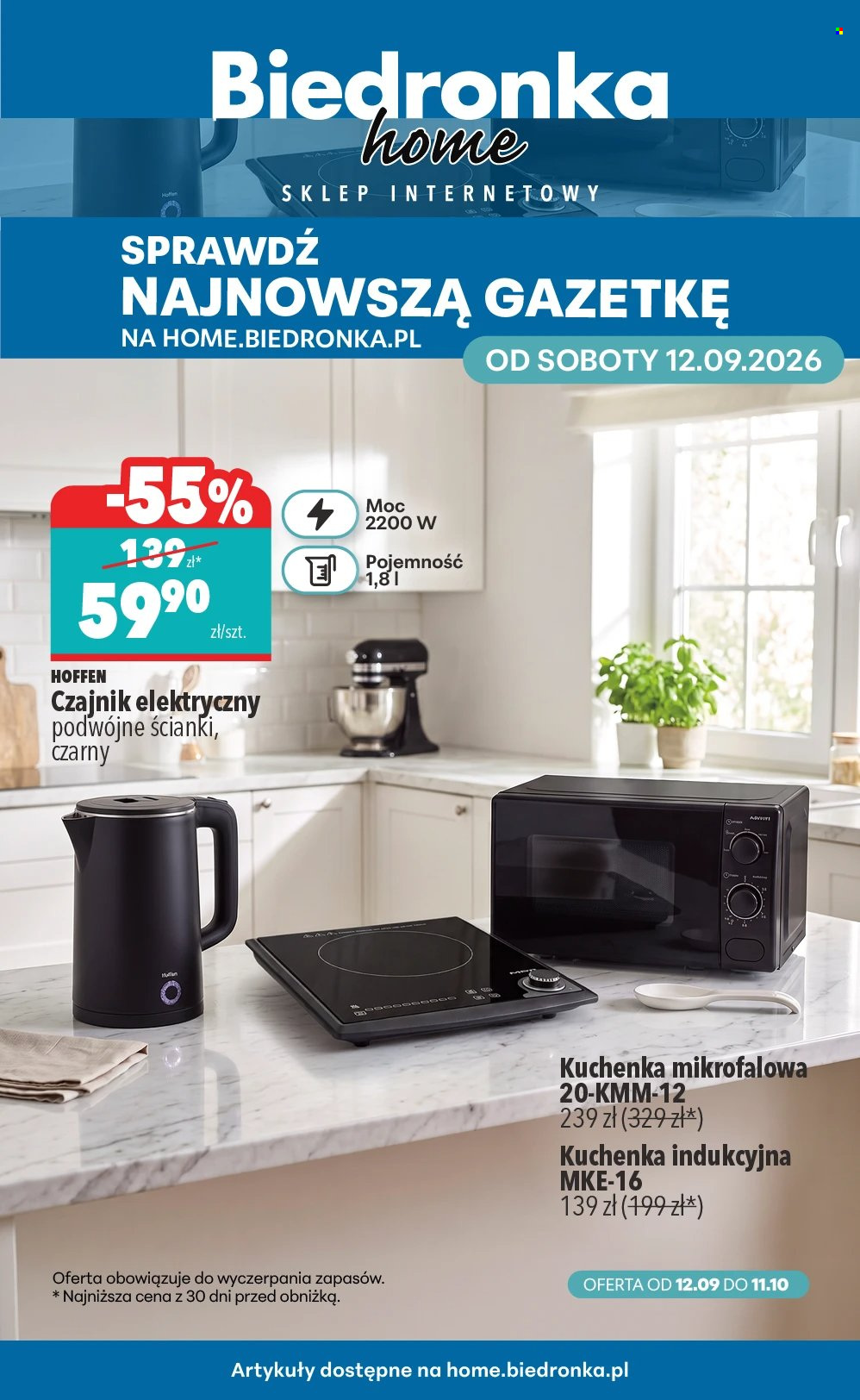 Gazetka Biedronka - 12.9.2026. - 11.10.2026.. Strona 1