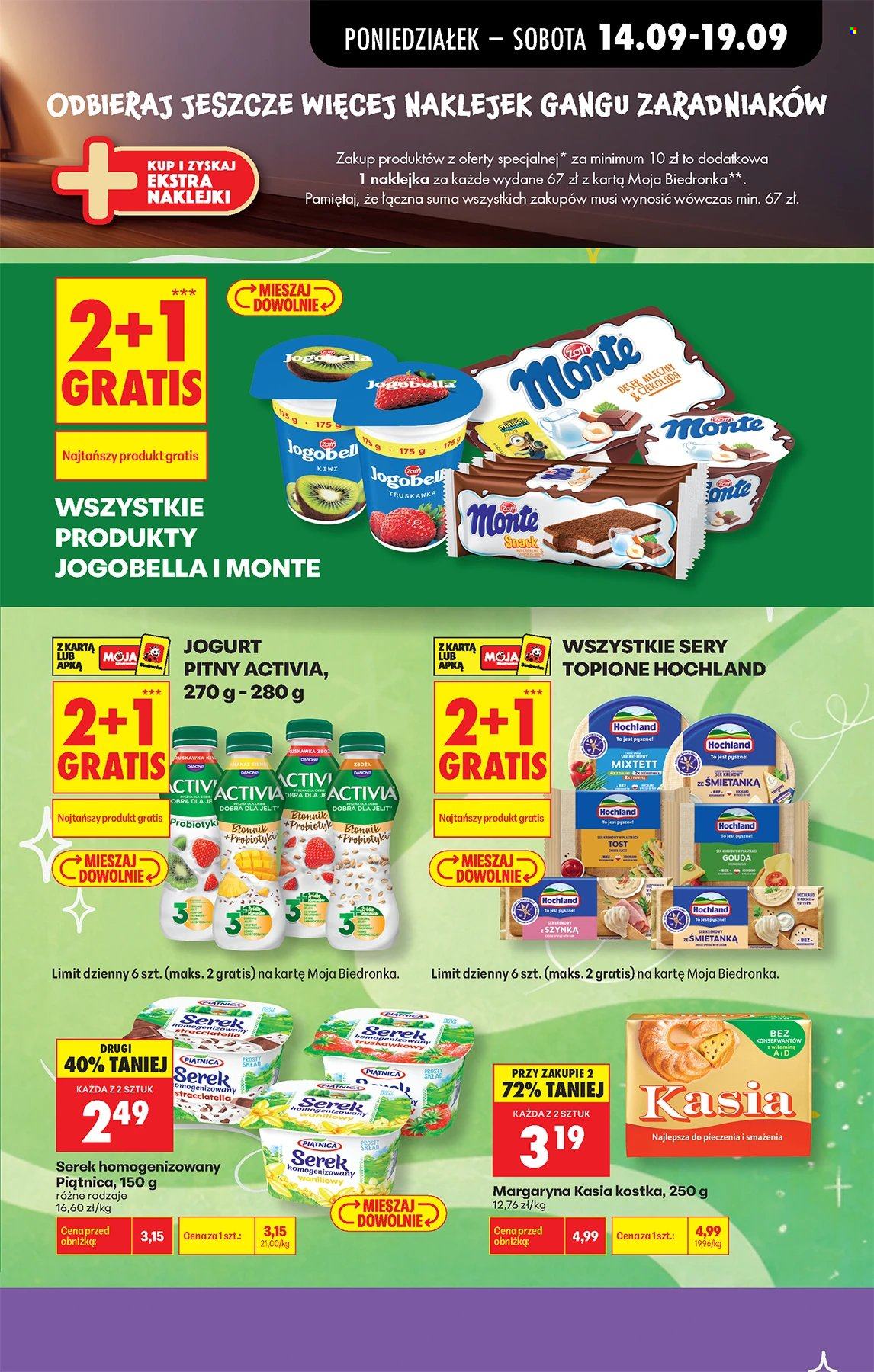 Gazetka Biedronka - 14.9.2026. - 19.9.2026.. Strona 19