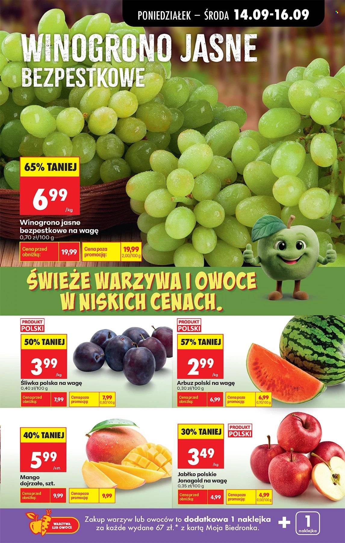 Gazetka Biedronka - 14.9.2026. - 19.9.2026.. Strona 25