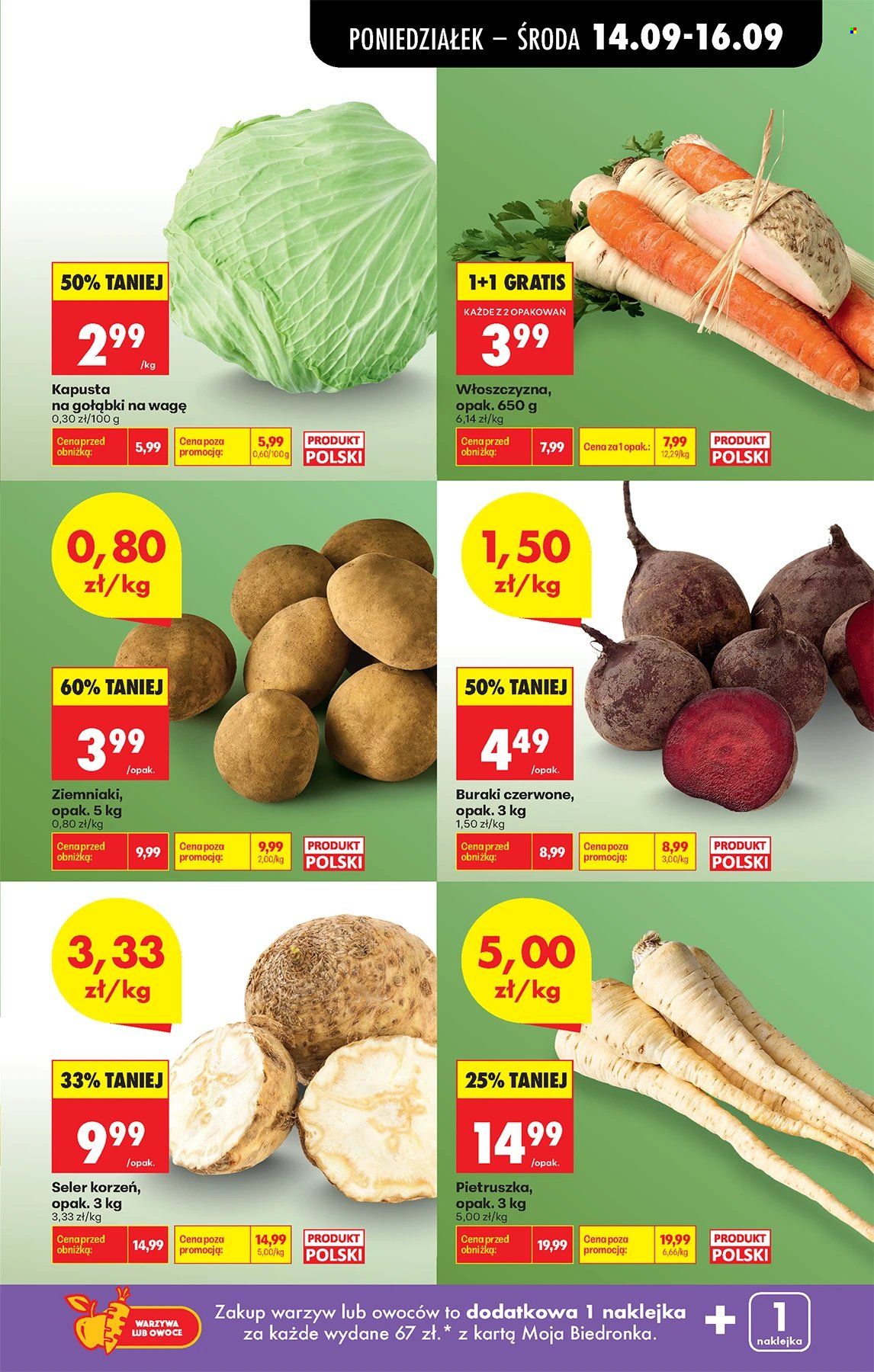 Gazetka Biedronka - 14.9.2026. - 19.9.2026.. Strona 27
