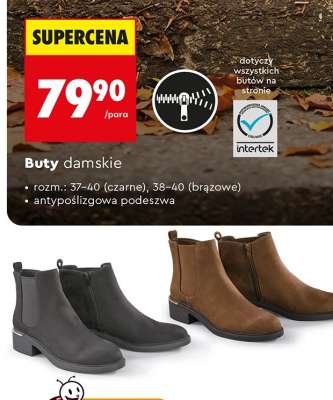 Buty damskie