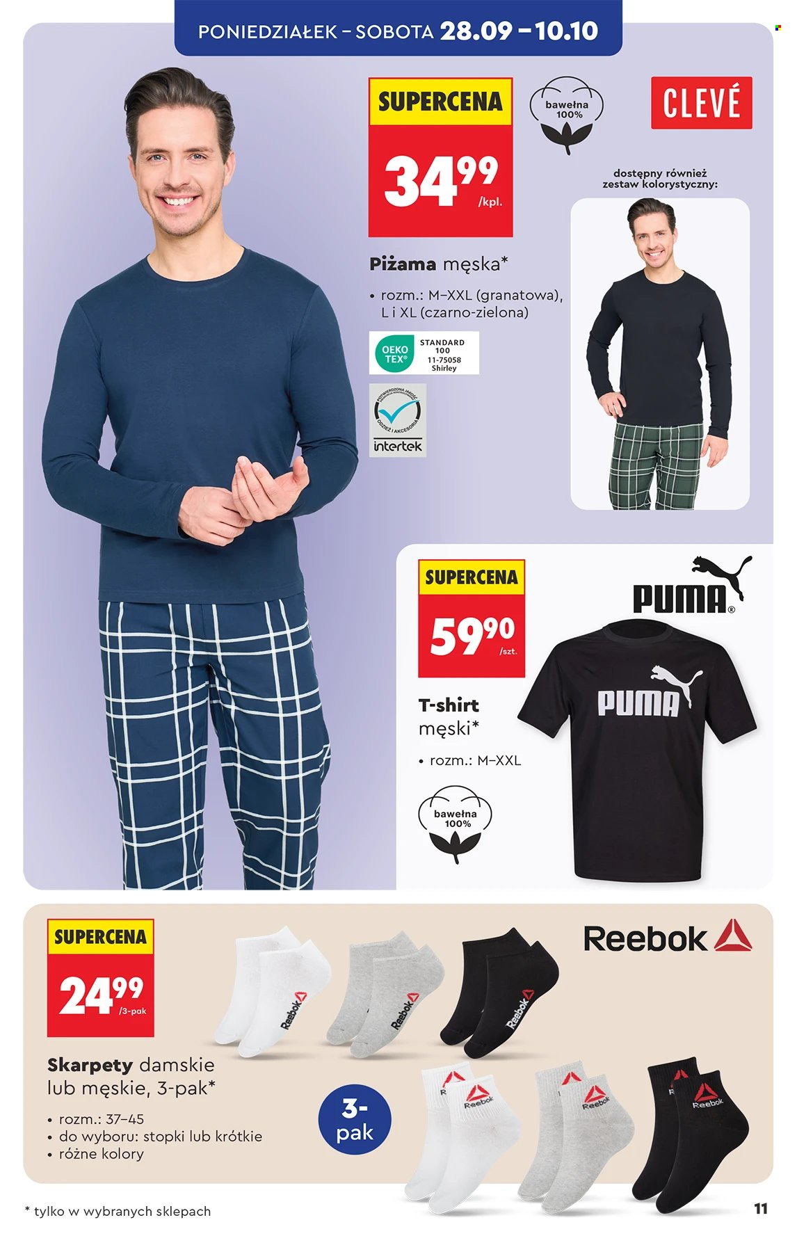 Gazetka Biedronka - 28.9.2026. - 14.10.2026.. Strona 11