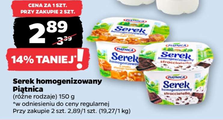 Serek homogenizowany PIĄTNICA