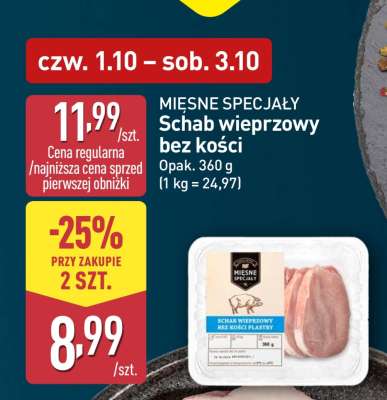 Schab wieprzowy bez kości