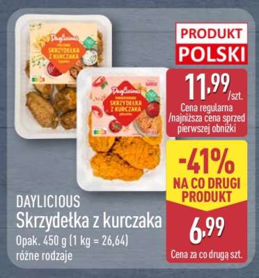 DAYLICIOUS Skrzydełka z kurczaka
