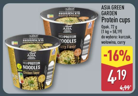 ASIA GREEN GARDEN Protein cups