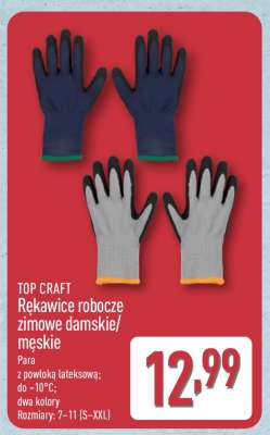 TOP CRAFT