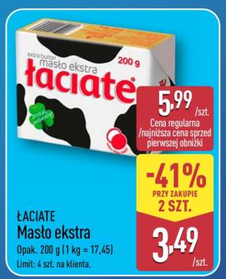 ŁACIATE