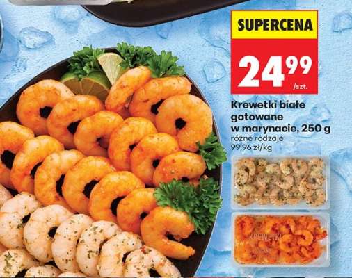 Krewetki białe gotowane w marynacie, 250 g