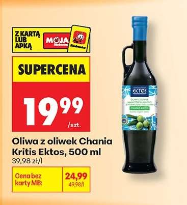 Oliwa z oliwek Chania Kritis Ektos, 500 ml
