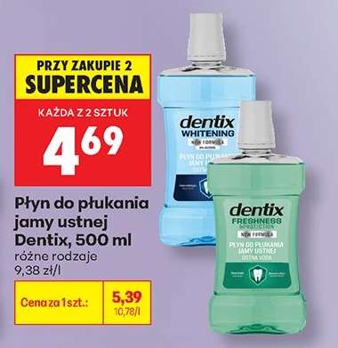 Płyn do płukania jamy ustnej Dentix, 500 ml