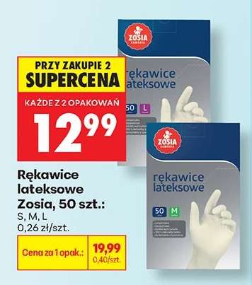 Rękawice lateksowe Zosia, 50 szt.