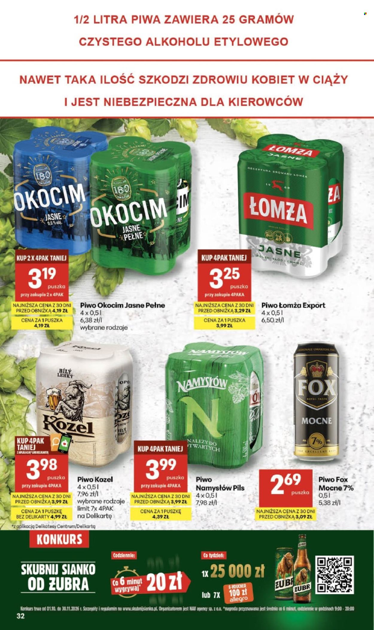 Gazetka Delikatesy Centrum - 1.10.2026. - 7.10.2026.. Strona 32